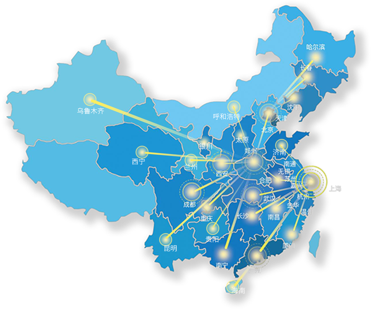 威斯尼斯人wns888app网站 - (中国)官方网站