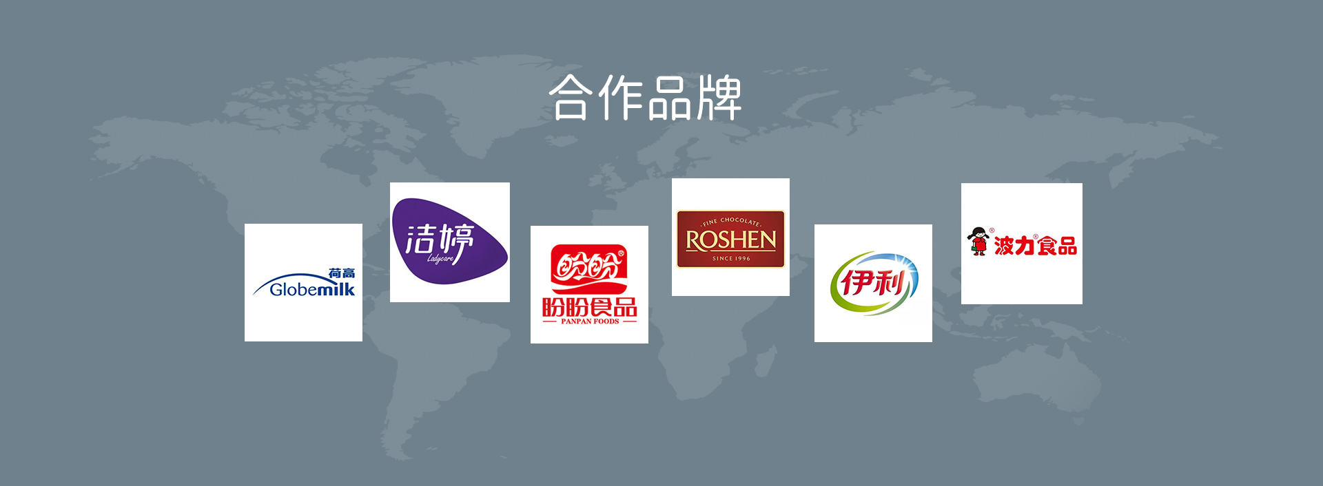 威斯尼斯人wns888app网站 - (中国)官方网站