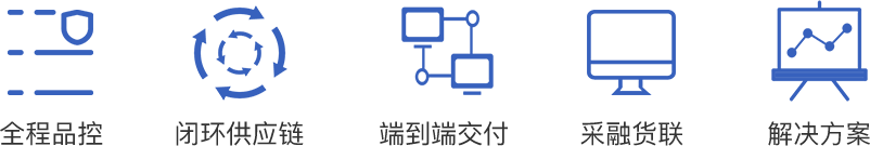 威斯尼斯人wns888app网站 - (中国)官方网站