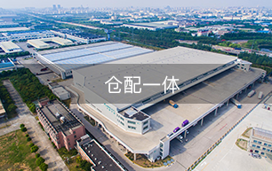 威斯尼斯人wns888app网站 - (中国)官方网站