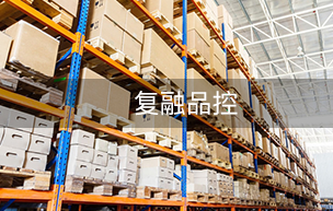 威斯尼斯人wns888app网站 - (中国)官方网站