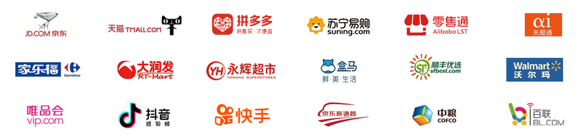 威斯尼斯人wns888app网站 - (中国)官方网站