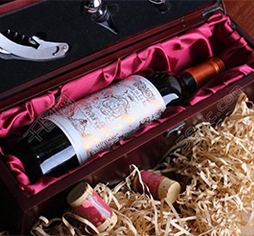 威斯尼斯人wns888app网站 - (中国)官方网站