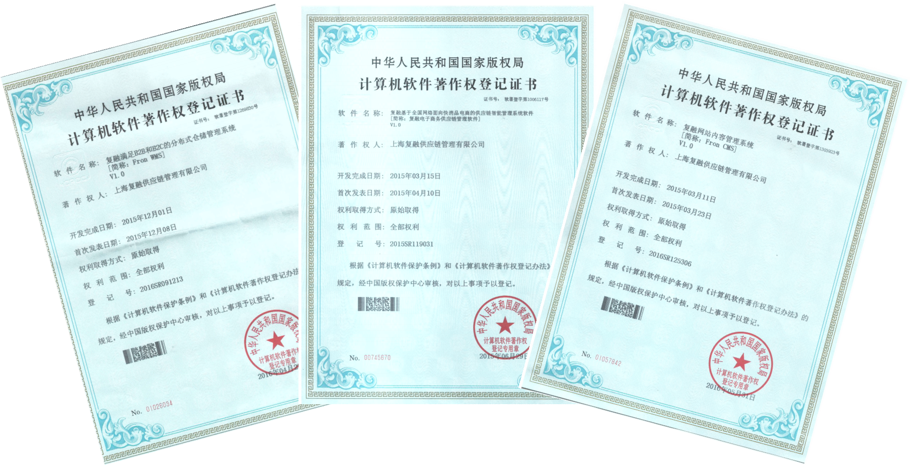 威斯尼斯人wns888app网站 - (中国)官方网站